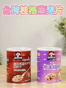 Taiwan Quaker Instant Oat High Calcium Oatmeal Drinks Meal Replacement 700g 台湾桂格即食燕麦 – Purple Rice Yam Red Yeast Buckwheat High Calcium 神奇高钙燕麦片