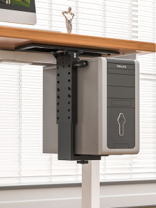 Desktop Computer Main Host Case Bracket Metal Hanging Support Frame Desk Organizer Stand Suspension Computer Tower Holder