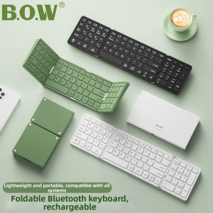 B.O.W | Bluetooth Folding Portable Silent Keyboard and Mouse Set
