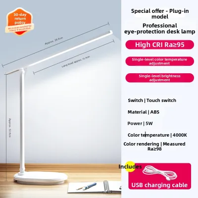 Chigo | Study & Reading Anti Myopia Desk Lamp