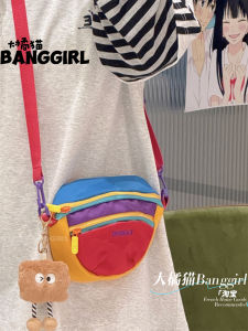 Casual Crossbody Bag Single Shoulder Bag Sports Outdoor Travel Fashion Versatile Mobile Phone Water Bottle Bag Portable Chest Bag