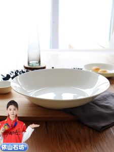 Premium White Lead-Free Bone China Dinnerware New Chinese Style Underglaze Ceramic Plate Pure Color round Soup Plate Home Use