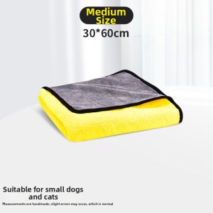 7o | Pet Quick Drying Towel