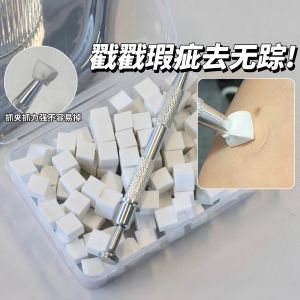 Mini Block Concealer Puff Sponge Head Tofu Block Clamp Detail Dark Circles Acne Scars Makeup Beauty Tools Chinese Origin