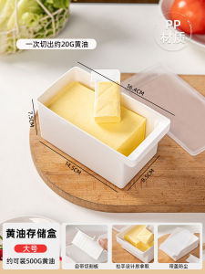 Hộp Đựng Phô Mai Bằng Nhựa Cấp Thực Phẩm Hộp Đựng Phô Mai Hộp Đựng Thực Phẩm Hộp Đựng Lạnh Hộp Đựng Đồ Dùng Gia Đình