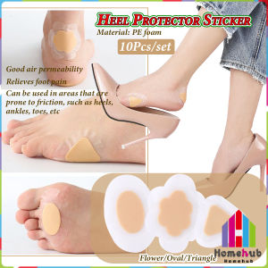 HB 10Pcs/set Heel Protector Sticker Tape Anti-Wearing Heel Pads