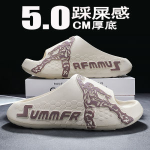 Mens Thick Bottom Slippers Summer 2025 New Outdoor Wear Resistant Basketball Sports Anti-slip Anti-odor Simple Style EVA Material