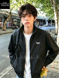 YOULIN | Sun Protection Lightweight Thin And Breathable Sport Jacket
