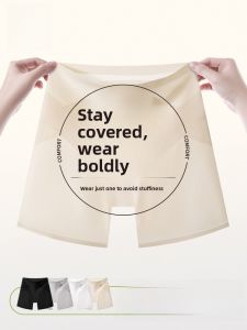 miiow | Ice Silk Safety Pants Womens High Waist Thin Base Layer Pants Anti-Light Bottoming Underwear Two-In-One Cat Person New Model