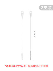 Chổi Rửa Ống Hút Siêu Mịn Chổi Rửa Ống Hút Máy Hút Sữa Chổi Rửa Khe Nứt Chổi Rửa Nhà Bếp Chổi Rửa Đồ Dùng Gia Đình Chổi Rửa Dụng Cụ Vệ Sinh