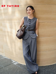 EP YAYING | High Waist Comfort Textured Straight Leg Trousers