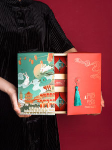 zber | Mid-Autumn Festival Gift High-quality Mooncake Packaging Box