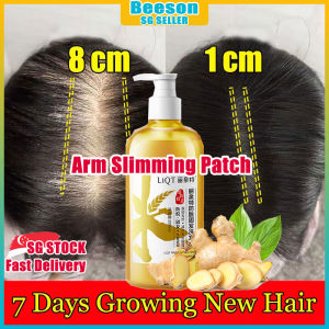 ⭐️SG STOCK⭐️ Hair loss shampoo / Ginger shampoo / Hair growth shampoo / Herbal extract anti hair loss shampoo 生姜洗发水 防脱发洗发水