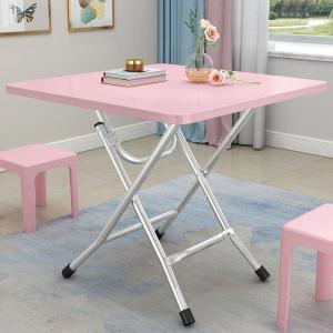 MOLORE | Portable Rectangular Table