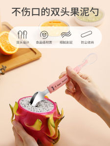 ซิลิโคน เด็กทารก ช้อนสําหรับกินผลไม้ Puree Dual Headed ช้อนสําหรับทารกและเด็กวัยหัดเดิน Apple Scraper เครื่องมือเด็ก Feeding Utensil