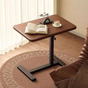 Adjustable Portable Bedside Table