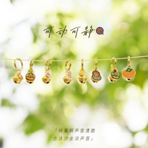 Ultra-Loud Bell Pet Dog Cat Accessories Loss Prevention Collar Bells Small Dogs Cats Fashionable Metal Bell Customizable