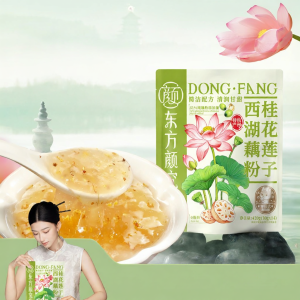 Three Squirrels | Lotus Root Groat with Osmanthus and Nuts 350g