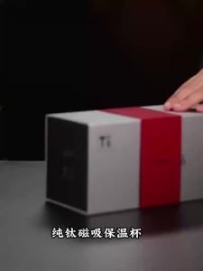 IMOGY | Separate Tea and Water Thermal Cup for Brewing High Aesthetics