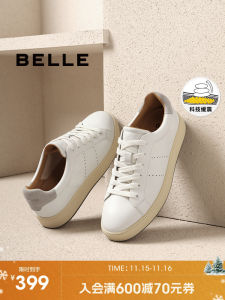Belle Mens Low Top Sneakers Spring New Leather Casual Sports Dequan Shoes D5E03AM5 Comfortable Breathable Wear Resistant
