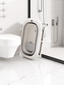 BEIMADUOJI | Foldable Large Baby Bathtub