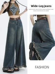 High Waist Wide Leg Denim Jeans Womens Loose Fit Frayed Hem Retro Style plus Size Slimming Long Trousers Autumn Fashion