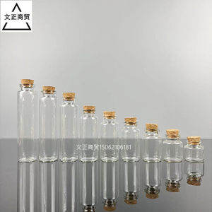 Sealed Glass Bottle with Cork And Aluminum Cap Miniature Cask Sealed Jar for Kitchen Storage Meat And Bone Soup Preservation