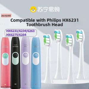 Philips Electric Toothbrush Head Replacement L3093 Soft Bristle for Gum Care Suitable for HX6231/6215/6225/6220/40 Models