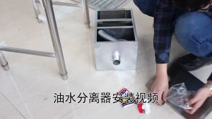 35 X 25 X 25 CM Penyaring Lemak Dapur / Bahan Stainless Steel Grease Trap / 4 Lapisan Penyaring