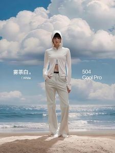 Bananain | Quần Đùi Bán Rộng Chống UV Hút Ẩm Nhanh Cho Phụ Nữ Mùa Hè