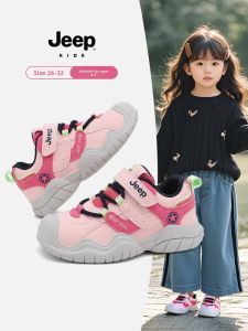 Jeep | Giày Sneaker Đi Bộ Đế Mềm Thu Đông Cho Bé Gái
