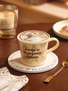 French Stylish Ceramic Mug Home Office