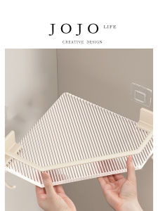 Bathroom Triangle Wall-Mounted Storage Rack No Drilling Acrylic Modern Style Single Layer Shelf for Bathroom Organization