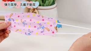 30PCS KF94 For Kids Mask Cartoons 4ply Protective Reusable Unobstructed Breathing kn95 4 Layers Washable Star Delu Kulomi Sanrio Cartoon KF94 Mask