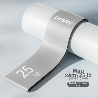 Umay(佑美) | Dây Đai Tập Luyện Tăng Cường Kháng Lực