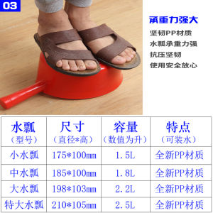 Thickened Plastic Large Water Spoon Long Handle Industrial Special Resistant to Acid And Alkali Not Easy to Rot Hair Washing Bowl Family Water Scoop Water Shell