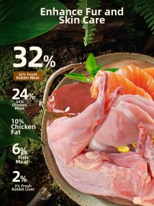 KWEI | Hypoallergenic Cat Food Fish Oil Rabbit Meat Promotes Coat Beauty Weight Gain