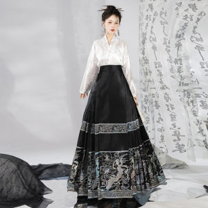 Ling Xiluo [Running Moon] Original Snail New Chinese Style Horse-Face Skirt Suit Daily Slim Ming System Han Dynasty Work Clothing