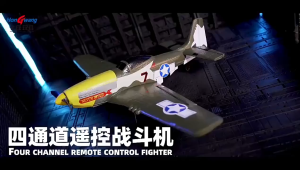 rc plane fixed wing W551 P-51 MUSTANG 4CH gyroscope pesawat rc
