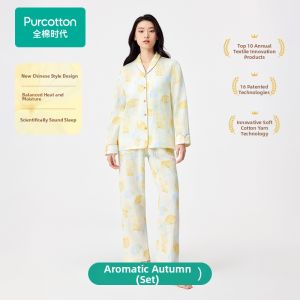 Purcotton | Spring Breathable Cotton Home Wear Set