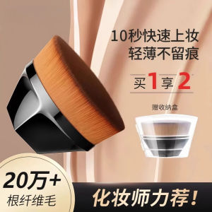 Bộ Chải Trang Điểm Magic No.55 Bộ Dụng Cụ Trang Điểm Di Động Chải Phủ Nền Chải Phủ Phấn Phủ Chải Trang Điểm Chổi Trang Điểm