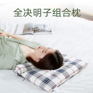 Hard Candy Pillow Full Filled round Cylinder Supportive Wealth Package Combination Pillow Decision Seed Core No Brand Adjustable Height