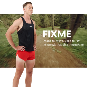กางเกงวิ่งขาสั้น 3นิ้ว (ผู้ชาย) กางเกงวิ่งสายความเร็ว กางเกงวิ่งมาราธอน น้ำหนักเบาสุดขีด Fixme