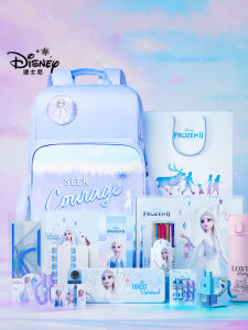 Electric School Supplies Gift Box for Kindergarten and Elementary Students