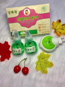 Đèn Đuổi Muỗi Tinh Dầu Hàn Quốc Chính Hãng Đèn Đuổi Muỗi Tinh Dầu  Máy Đuổi Muỗi Xông Tinh Dầu