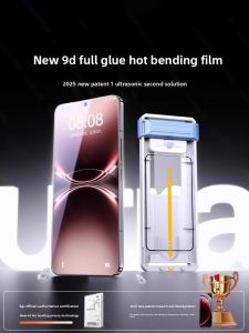 LINGKEN | Ultra-Fast Fingerprint Unlock Full-Screen Coverage Anti-Shock Full-Coverage Phone Screen Protector