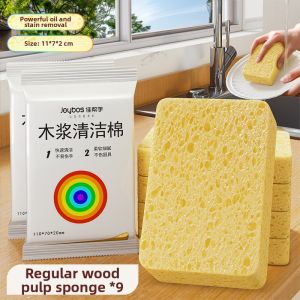 Joybos | Grease Removing Cleaning Scouring Pad