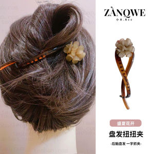 Retro Floral Hair Clip Womens Back of Head Updo Shark Clamp High-End Feeling One-Word Grab Clip Hair Accessories