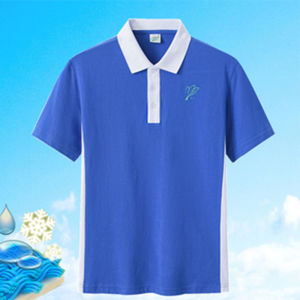 เสื้อผ้ากีฬาผู้ชายมัธยมปลายคอตตอนแท้แขนสั้นแห้งเร็วสีน้ำเงินลายเสือหมอบริสุทธิ์ ชุดนักเรียนฤดูร้อนสำหรับเยาวชน