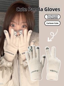 BILLI ZILLY | Cute Panda Design Warm Windproof Gloves for Women